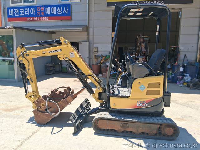 VIO17풀셋