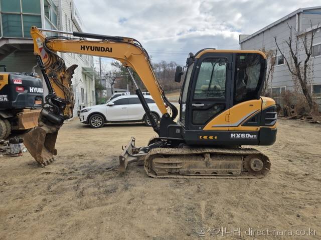 HX60MT,회링,코집