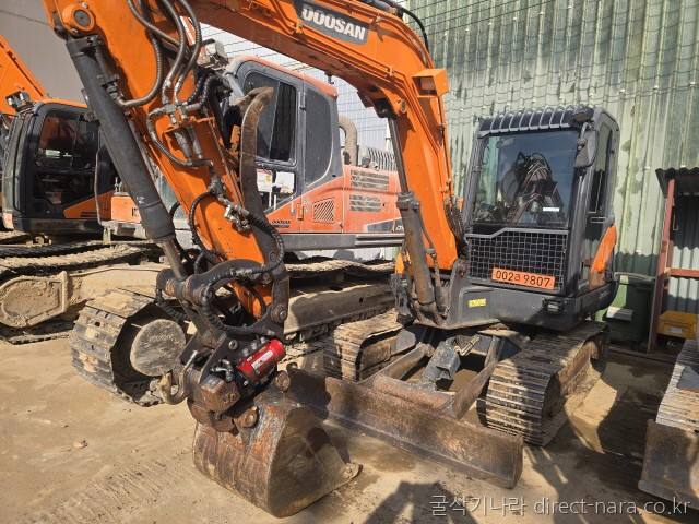 DX55MT-5K 코끼리