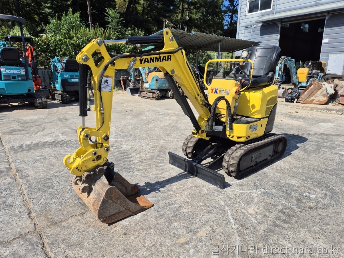 SV08 버켓2종