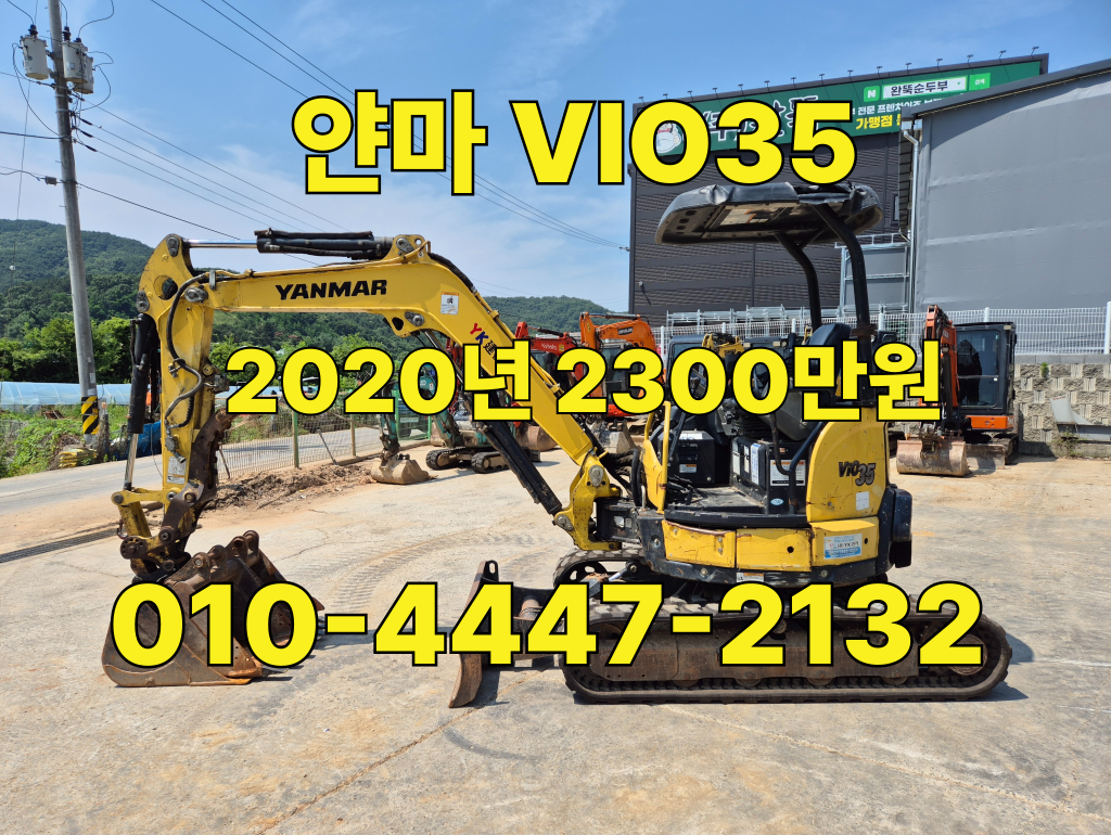 VIO35