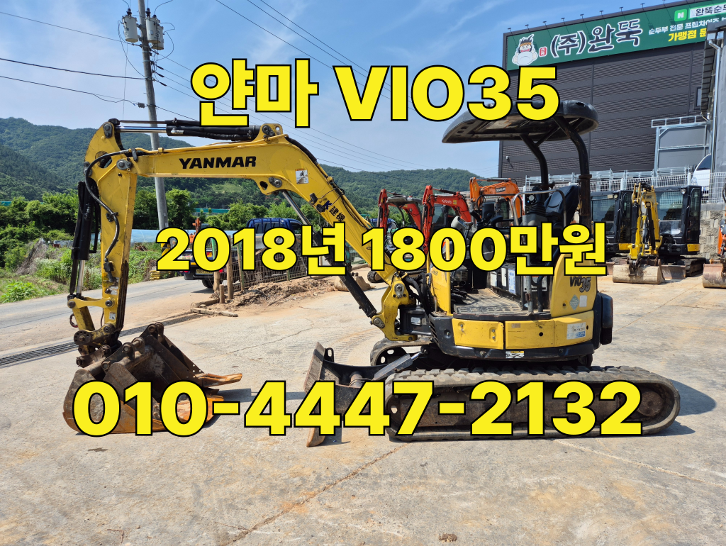 VIO35