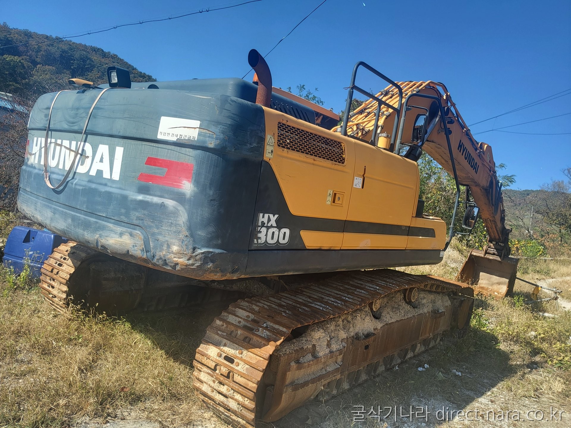 Hx300