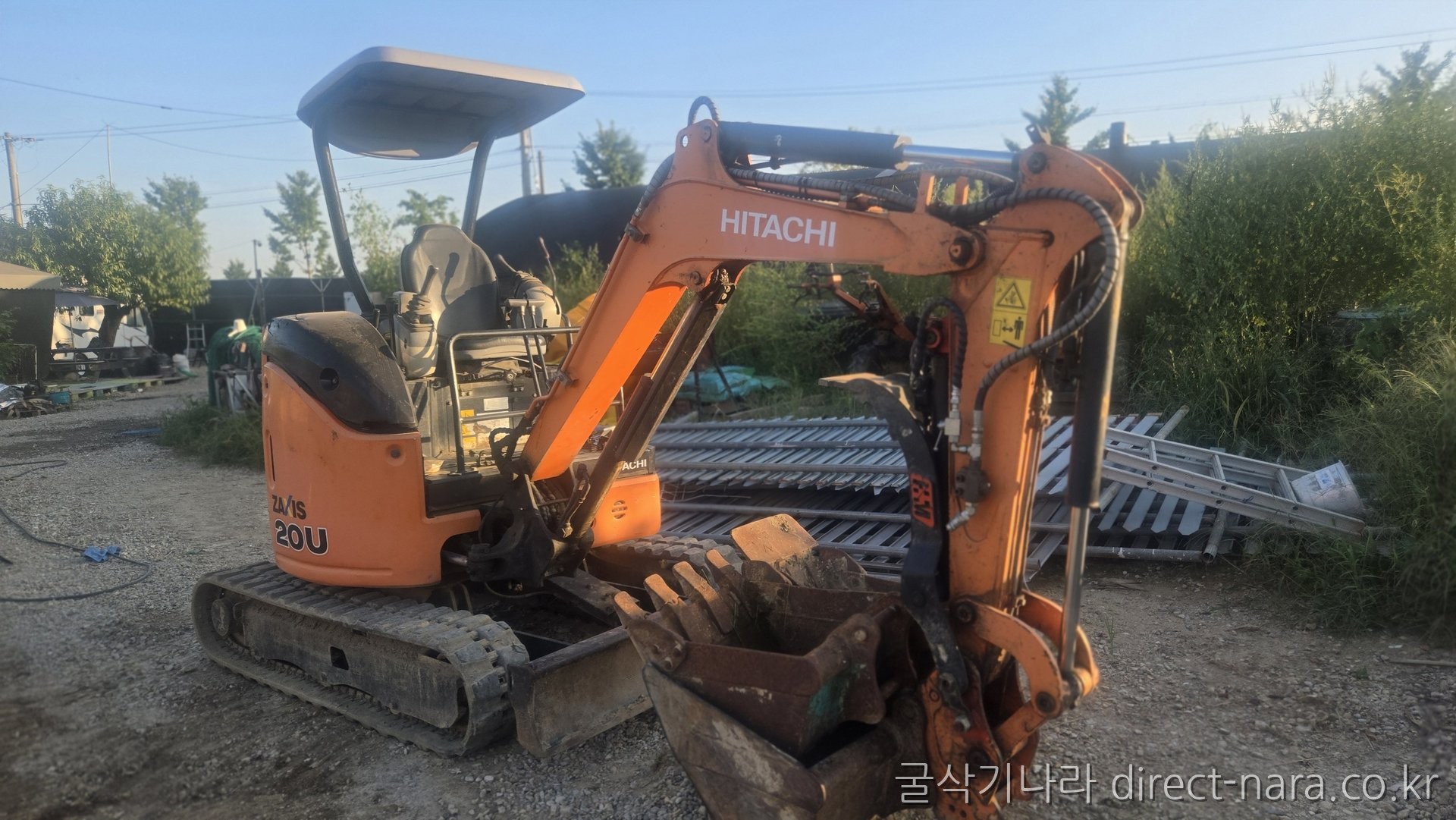 히타치 20