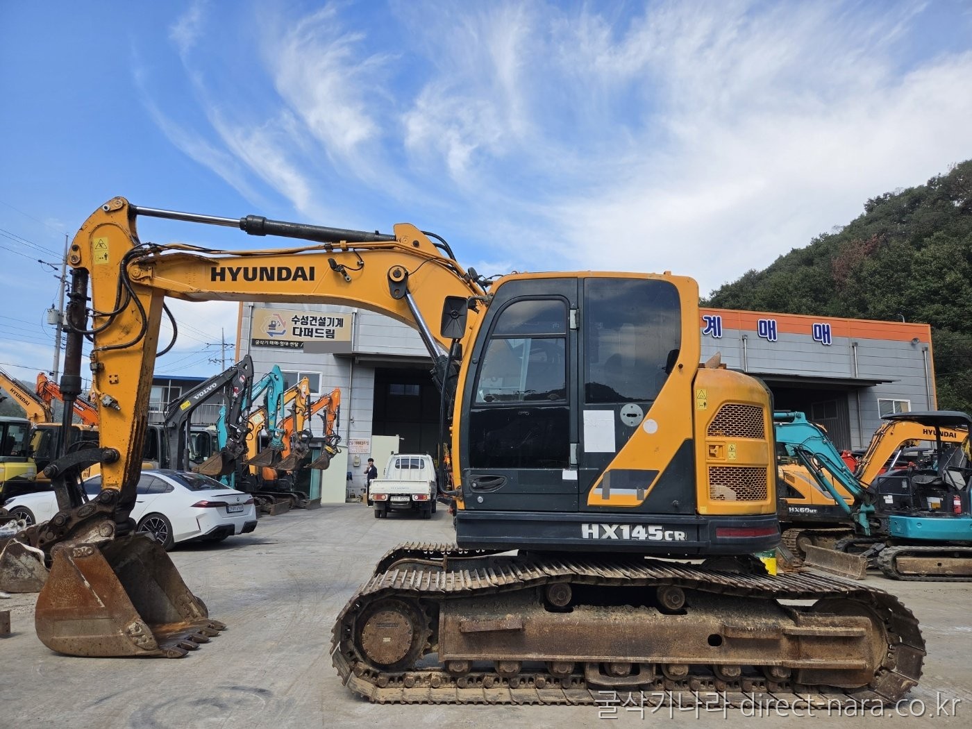 HX145숏붐