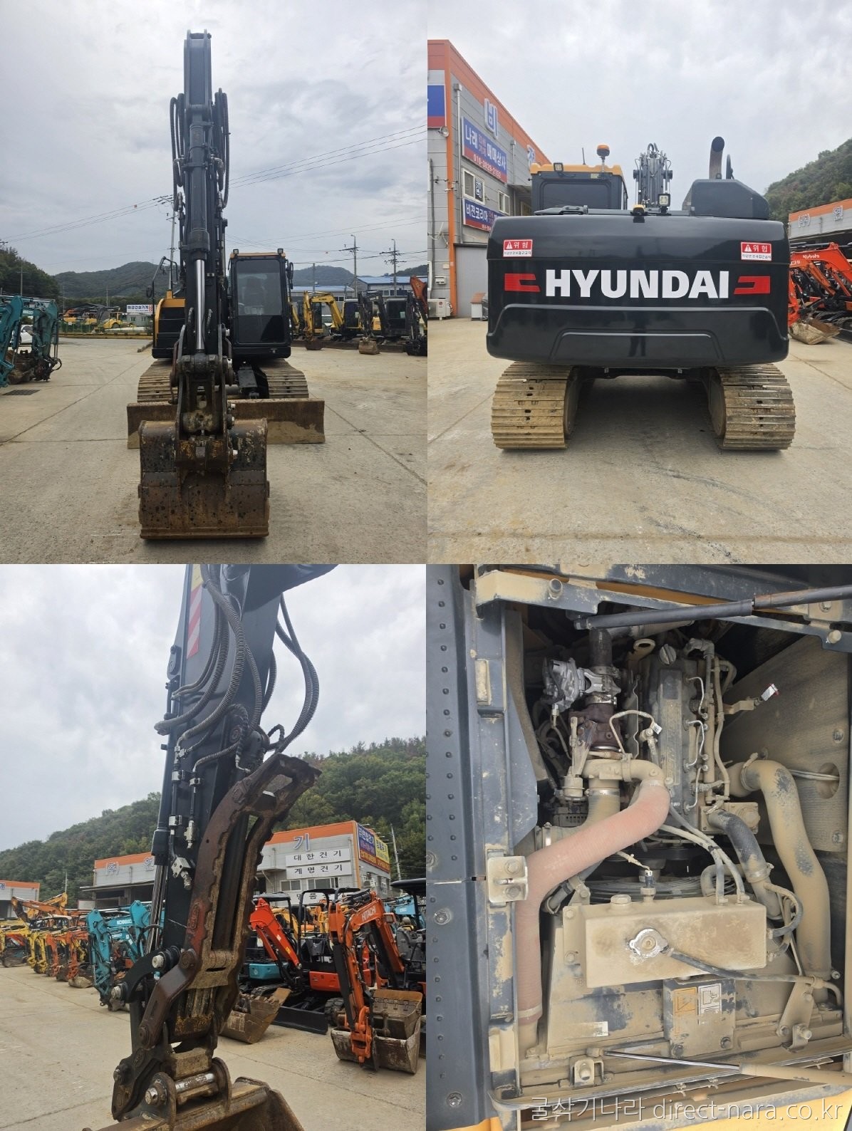 HX150A 삽코회