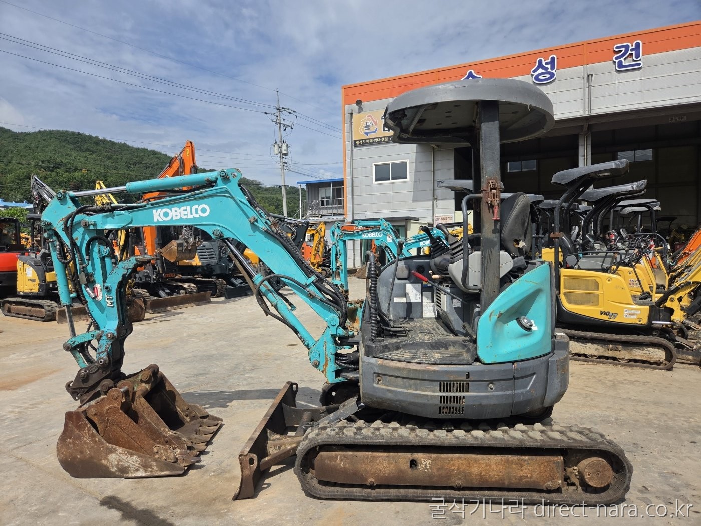 SK20코집