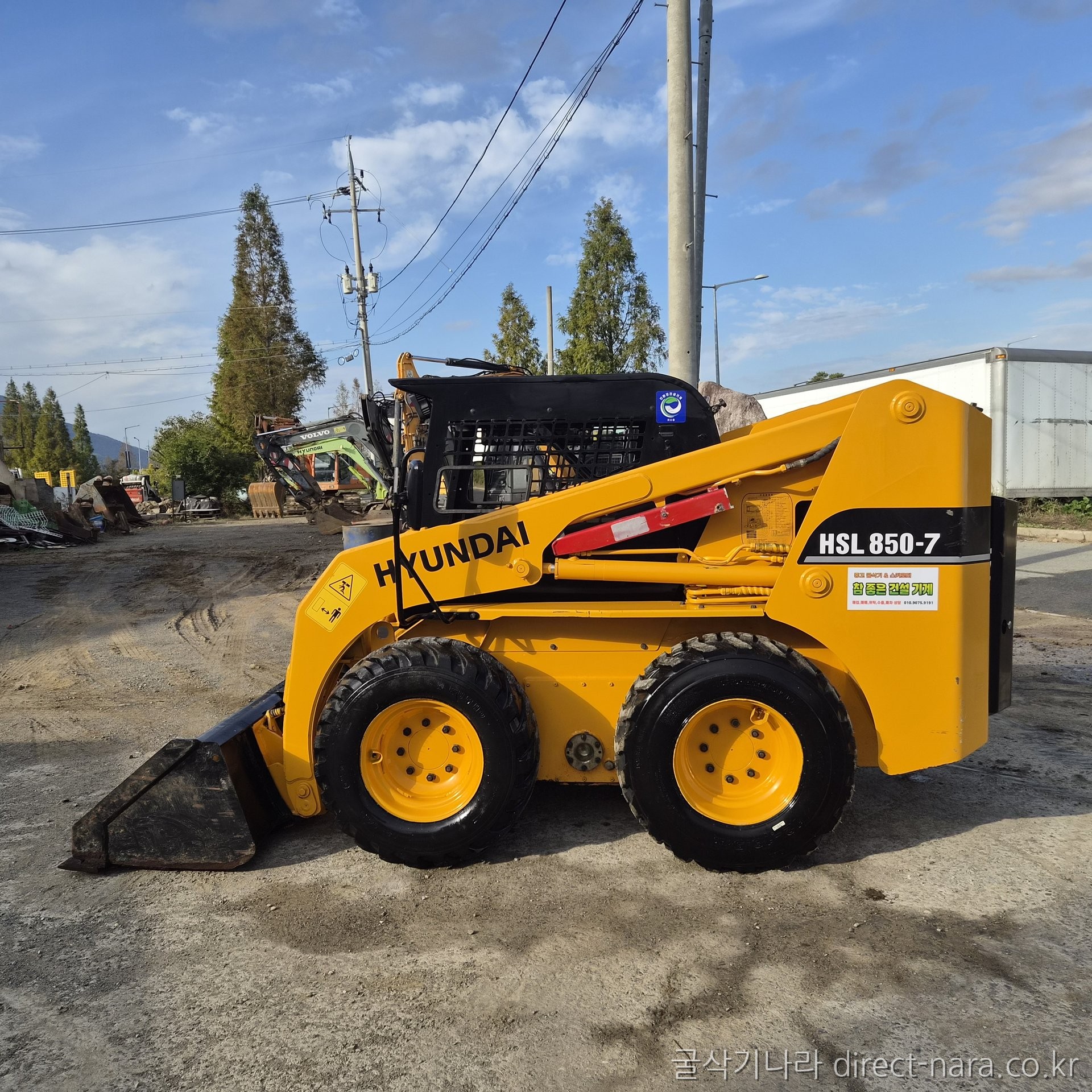 HSL850-7