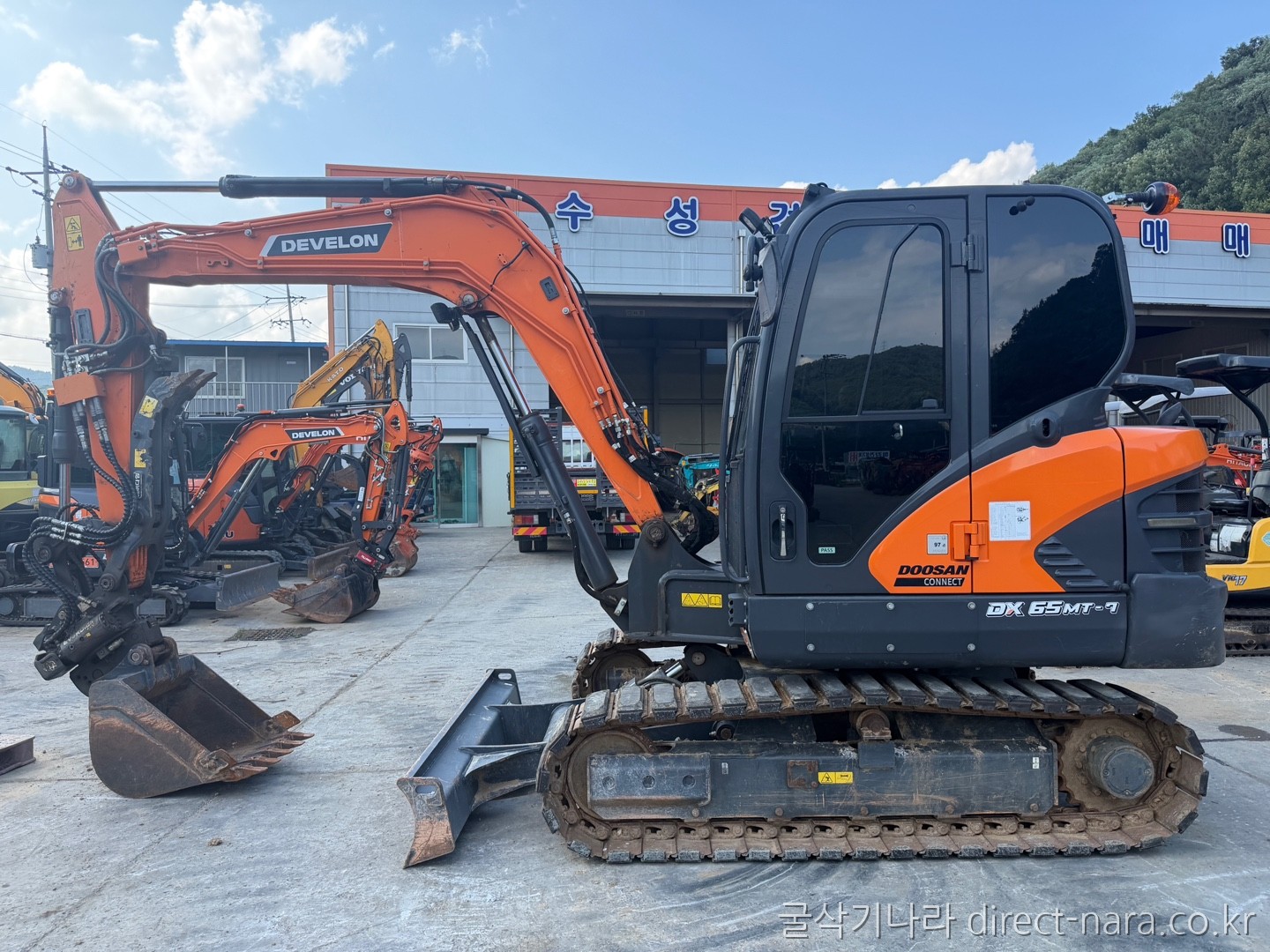 DX65추천