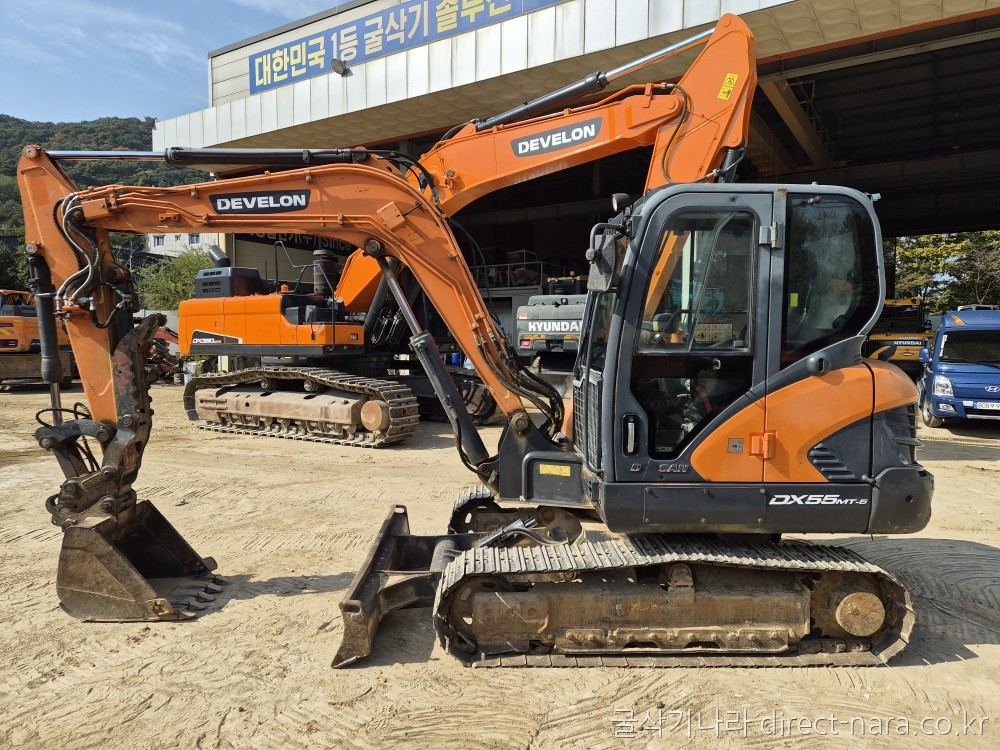 DX55MT
