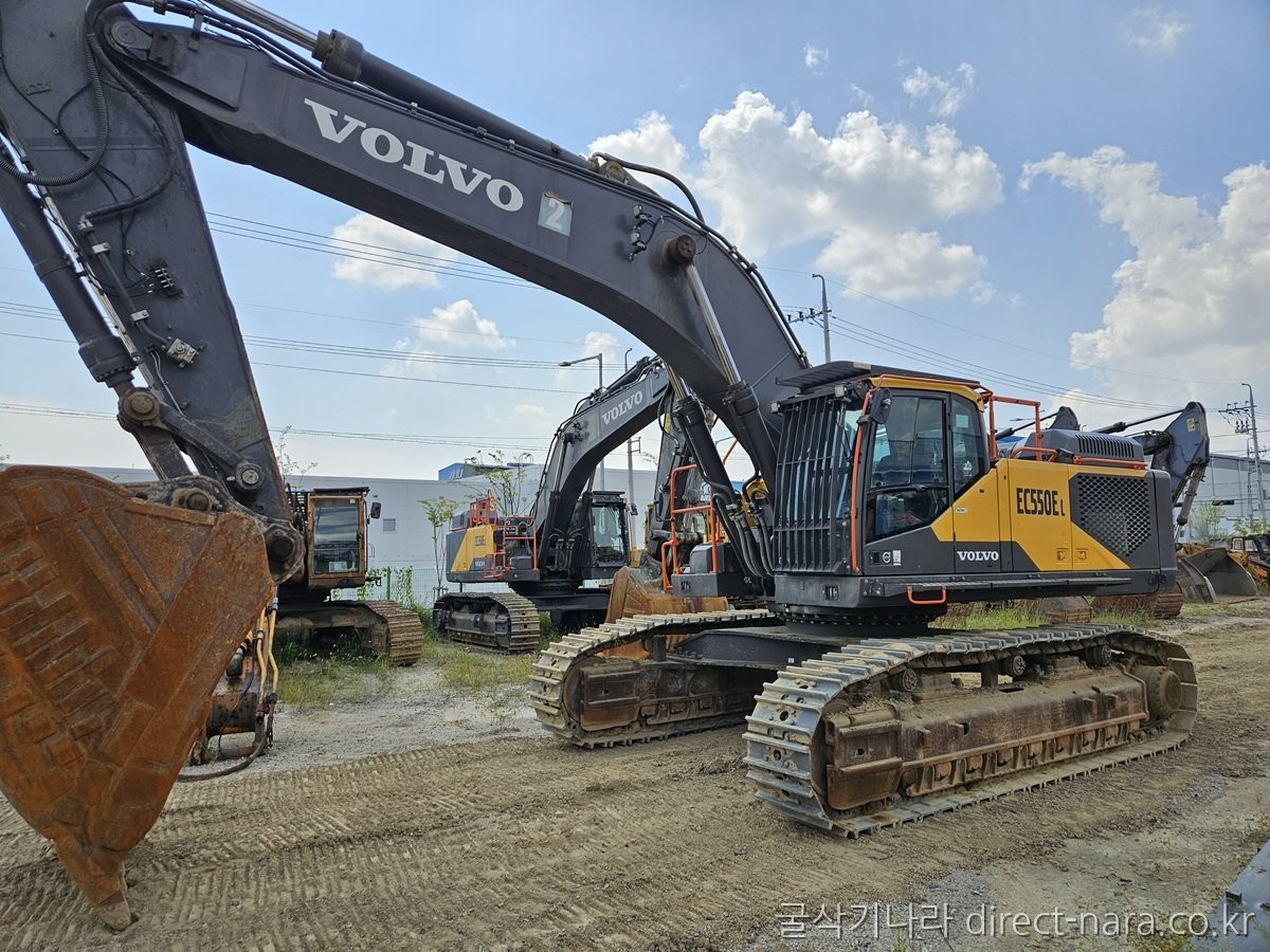 EC550E