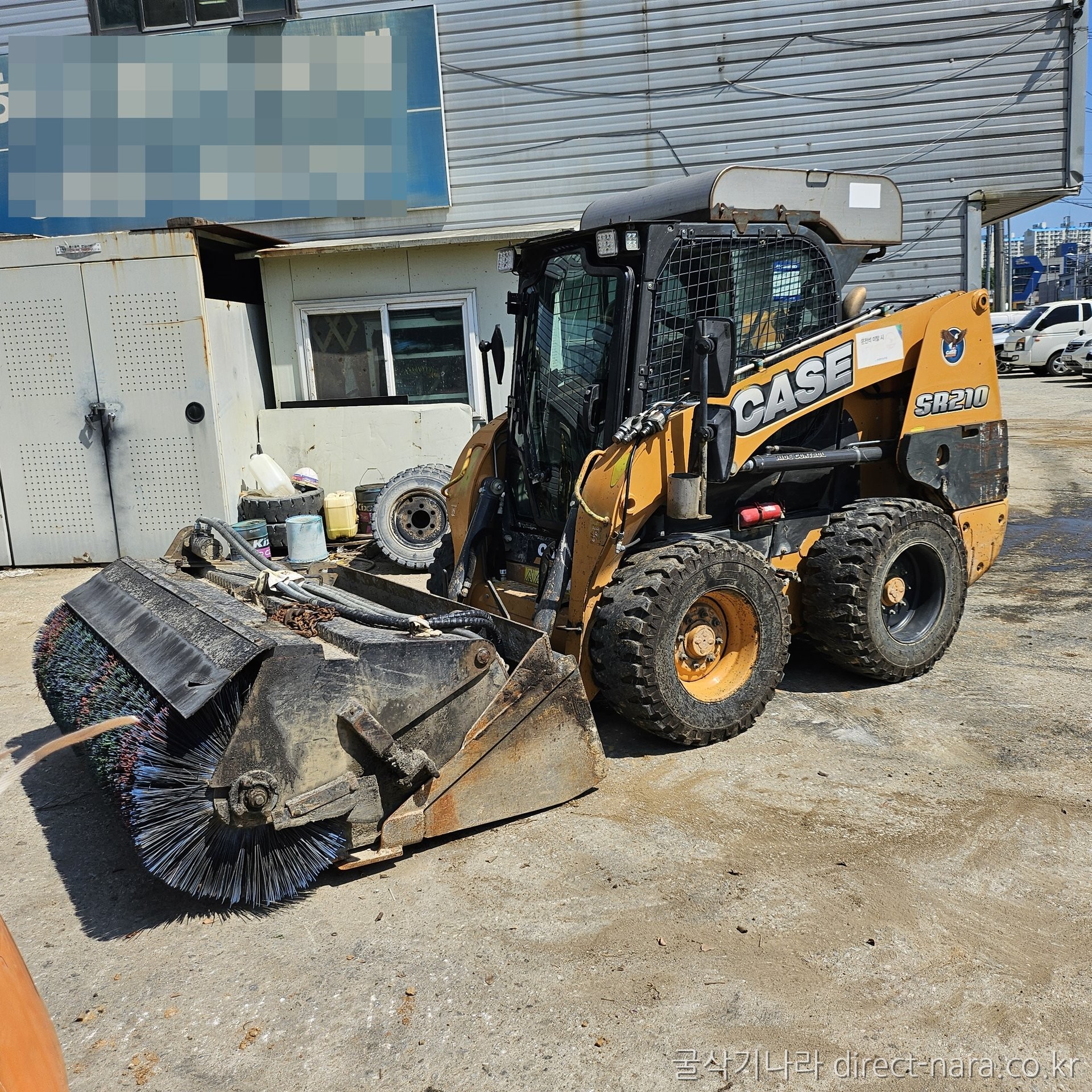 SR210청소솔