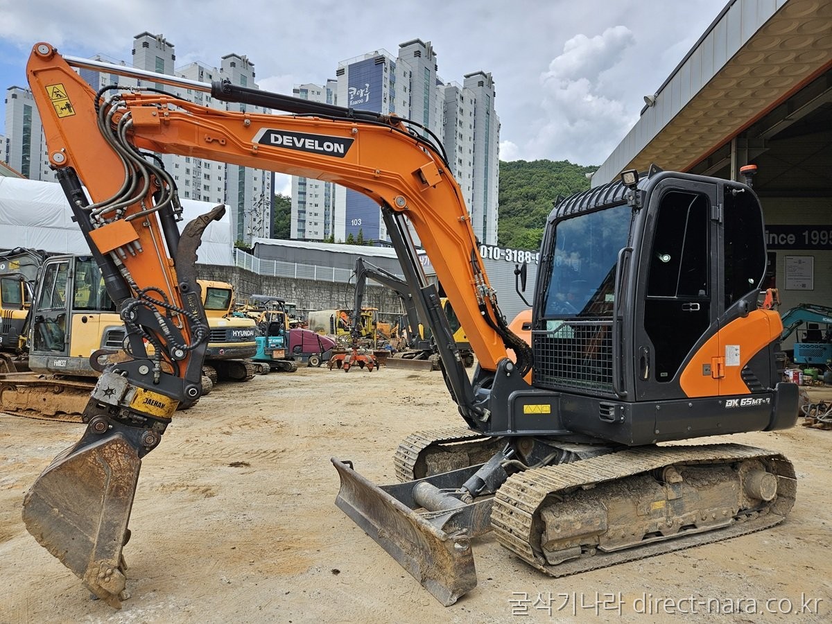 DX65MT-7코집회링