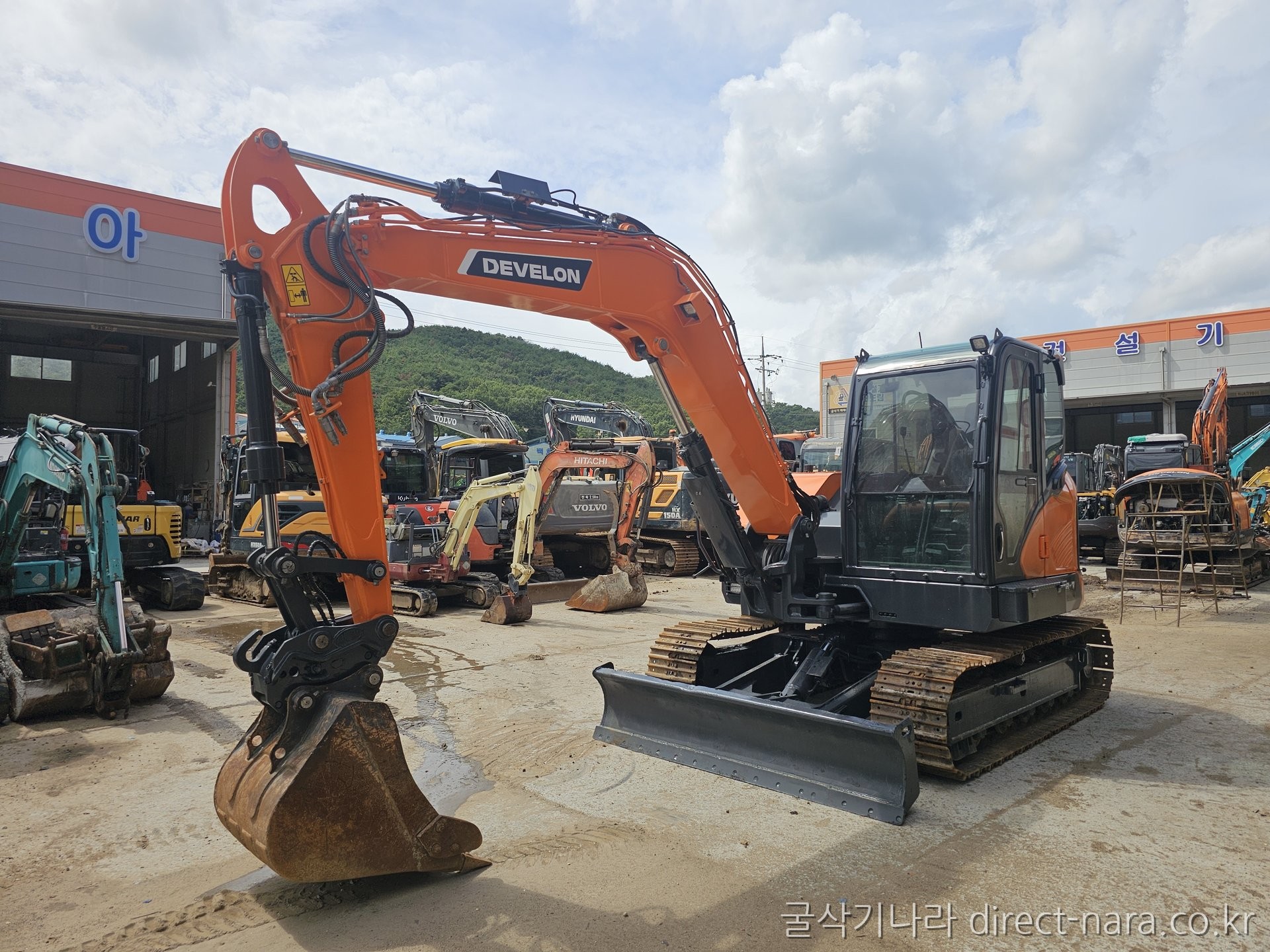 DX85R