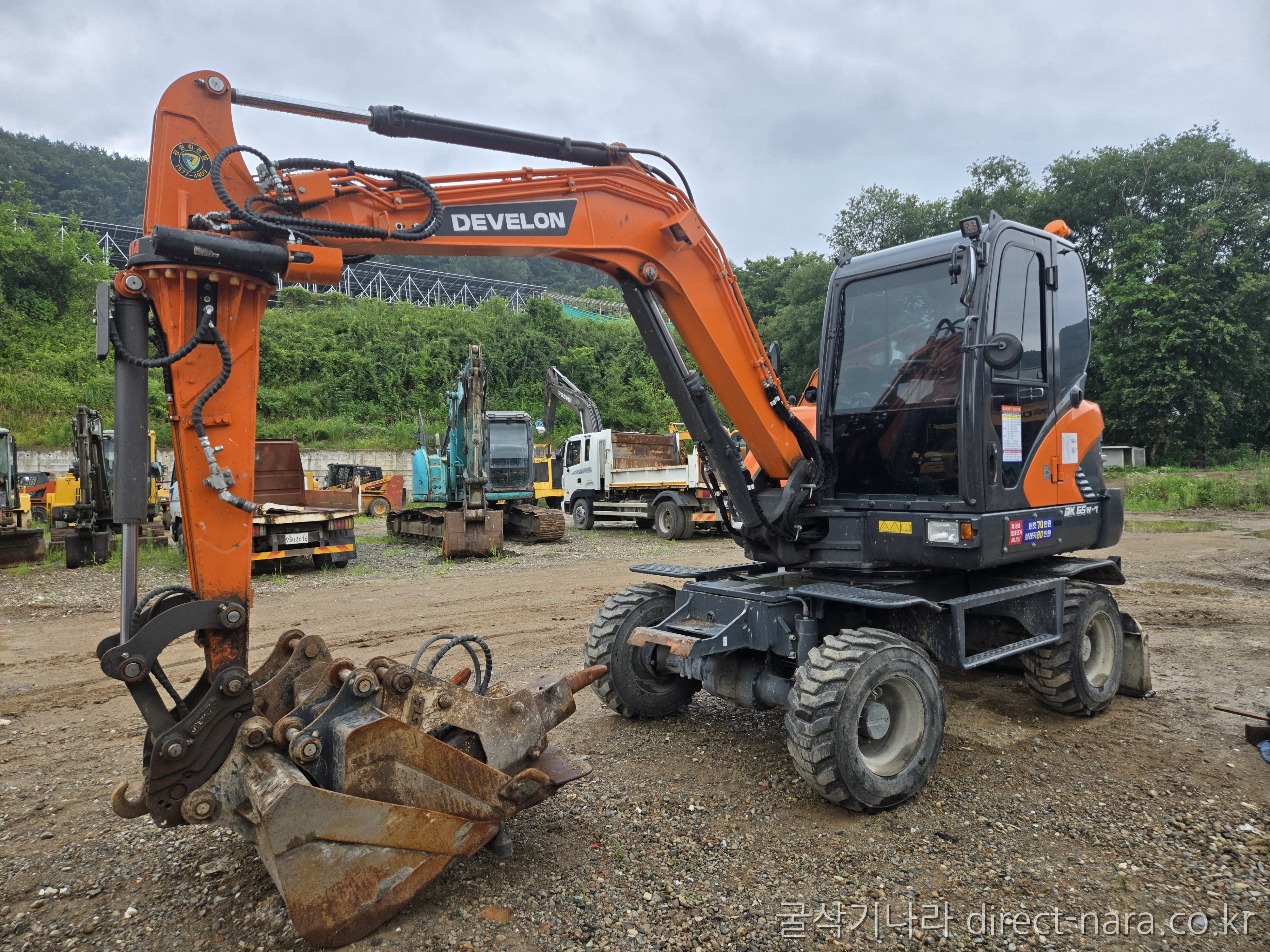 ⚡DX65w회전암 풀셋트