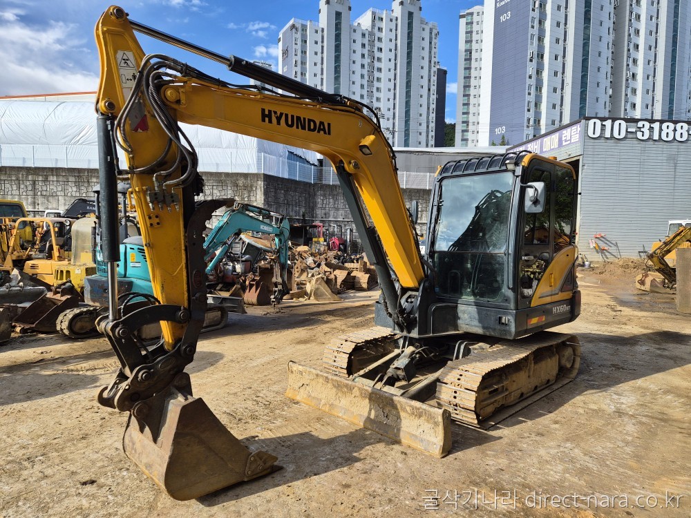 HX60MT저가동코집