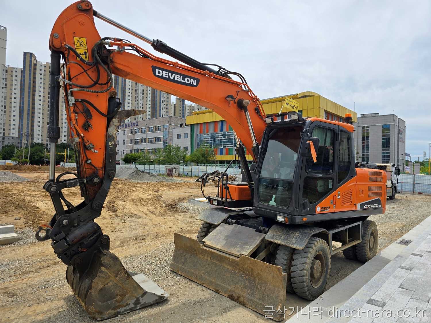 DX140W-5