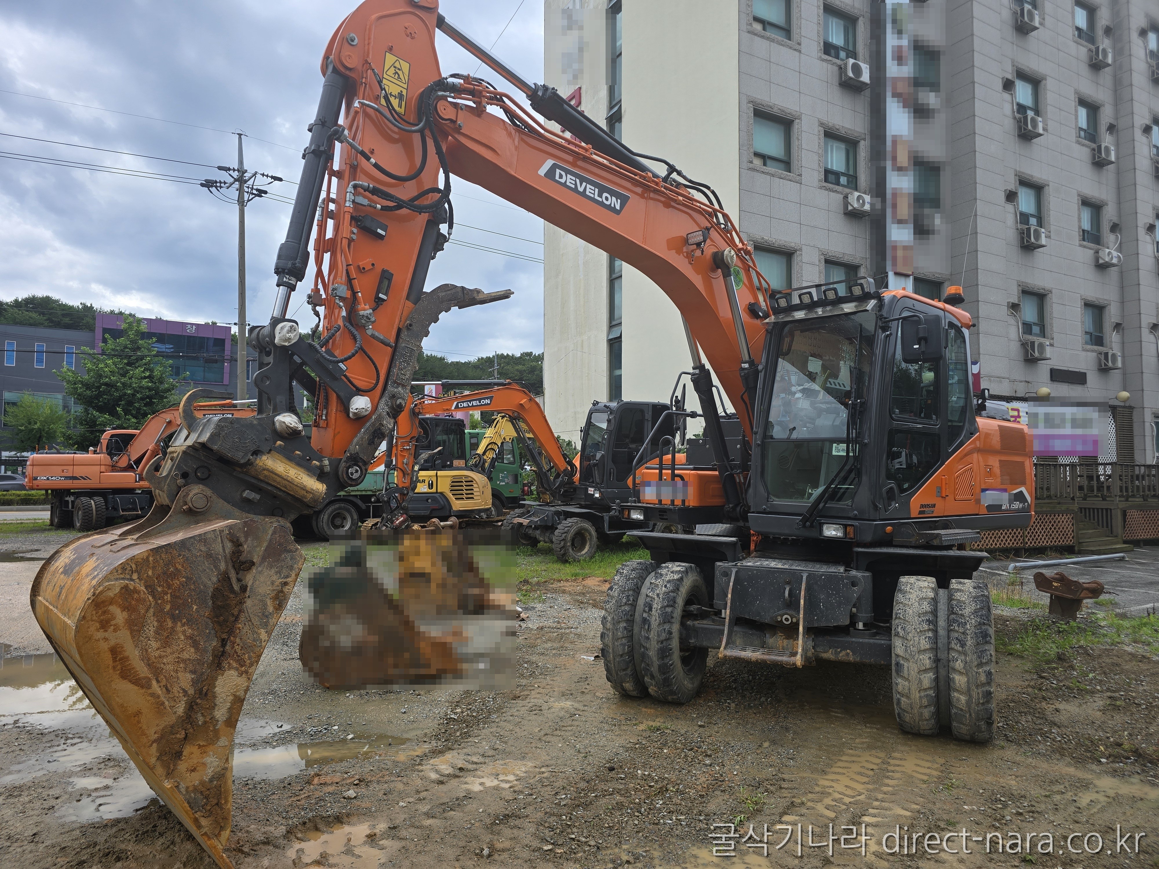 DX150W회링코