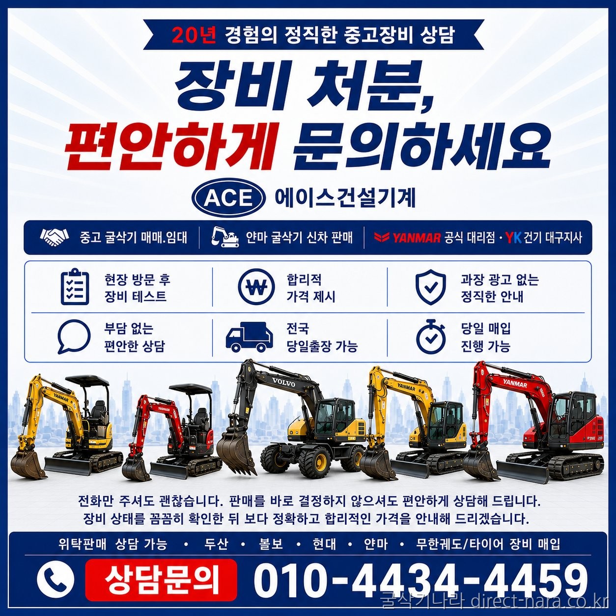 U17풀셋