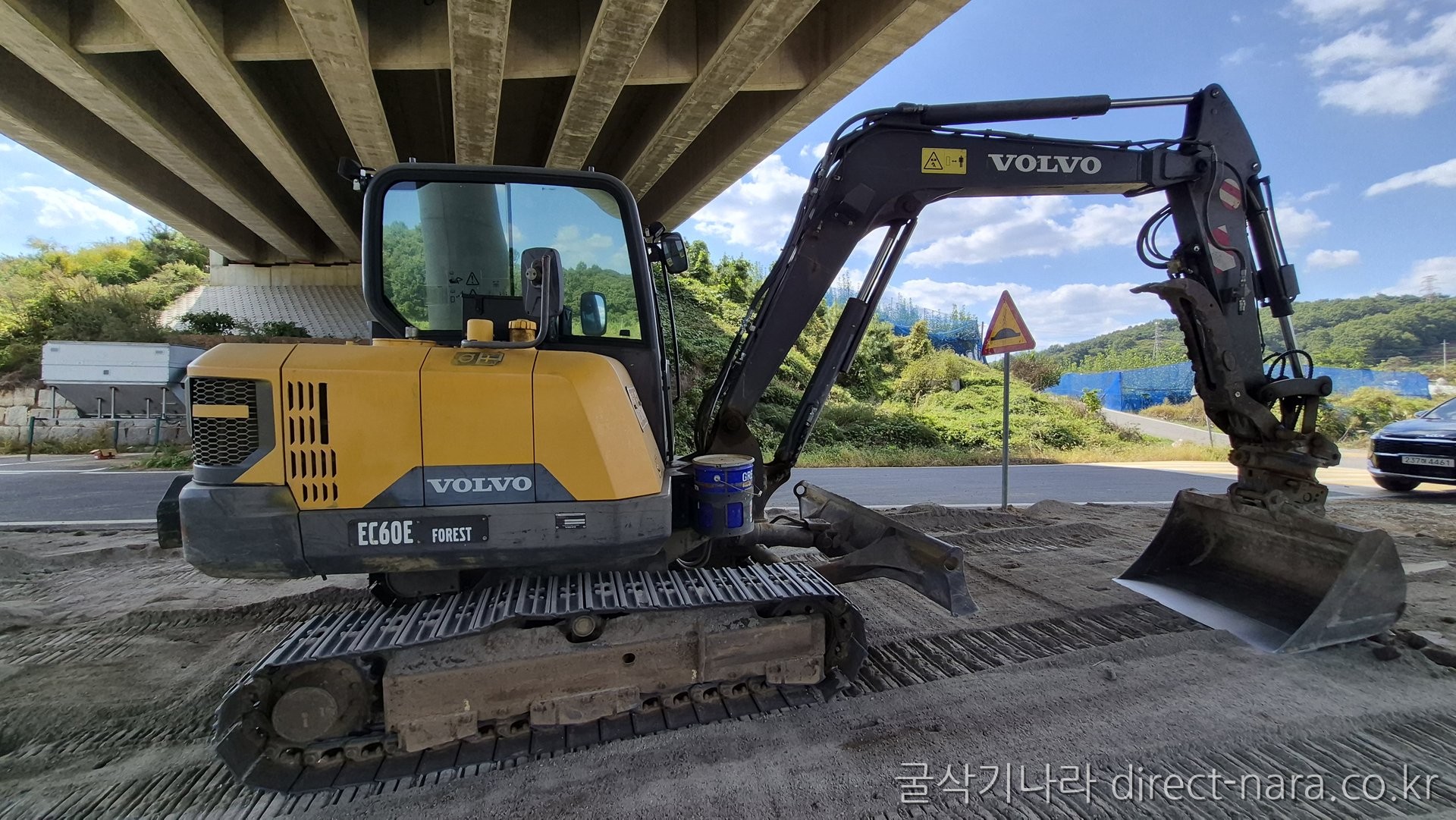EC60E회링코