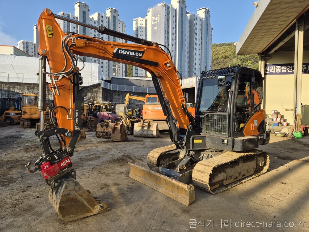 DX65MT-7_코집,회링