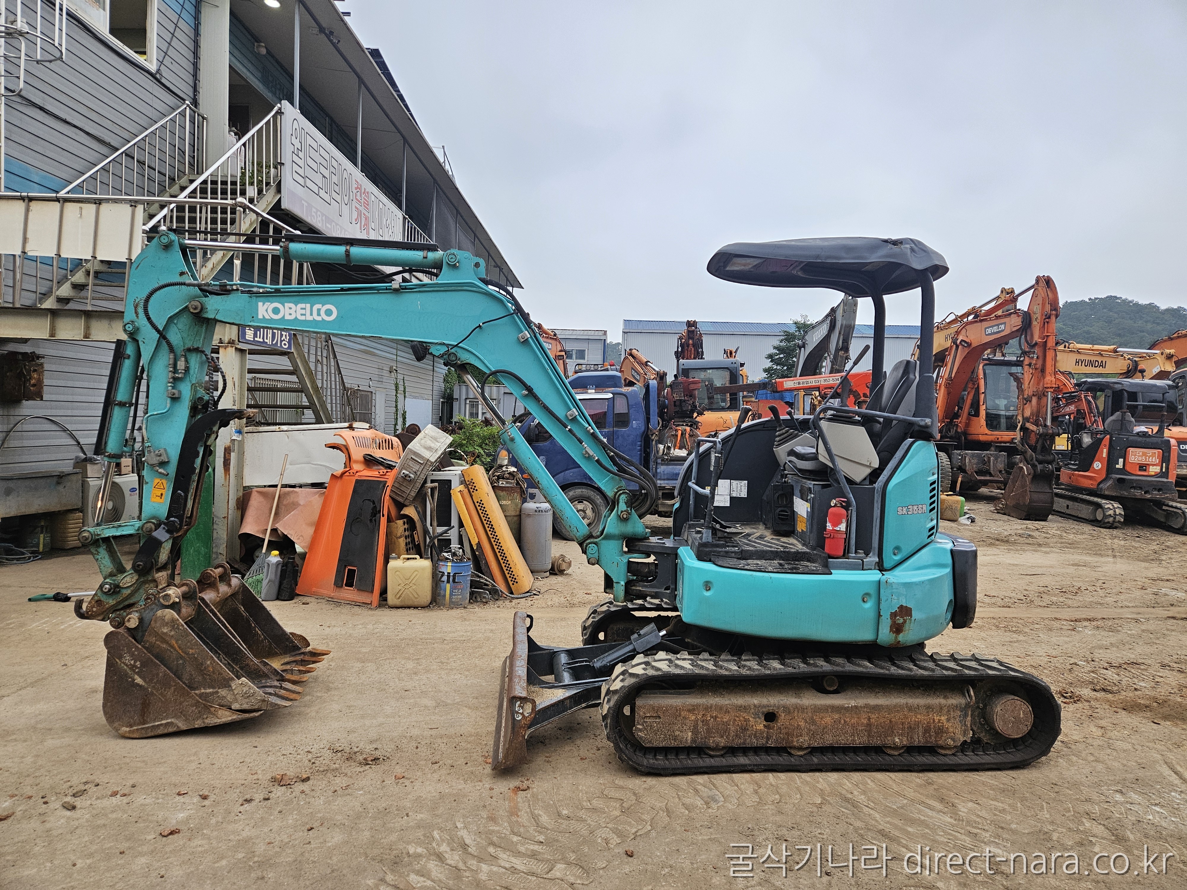 SK35코집