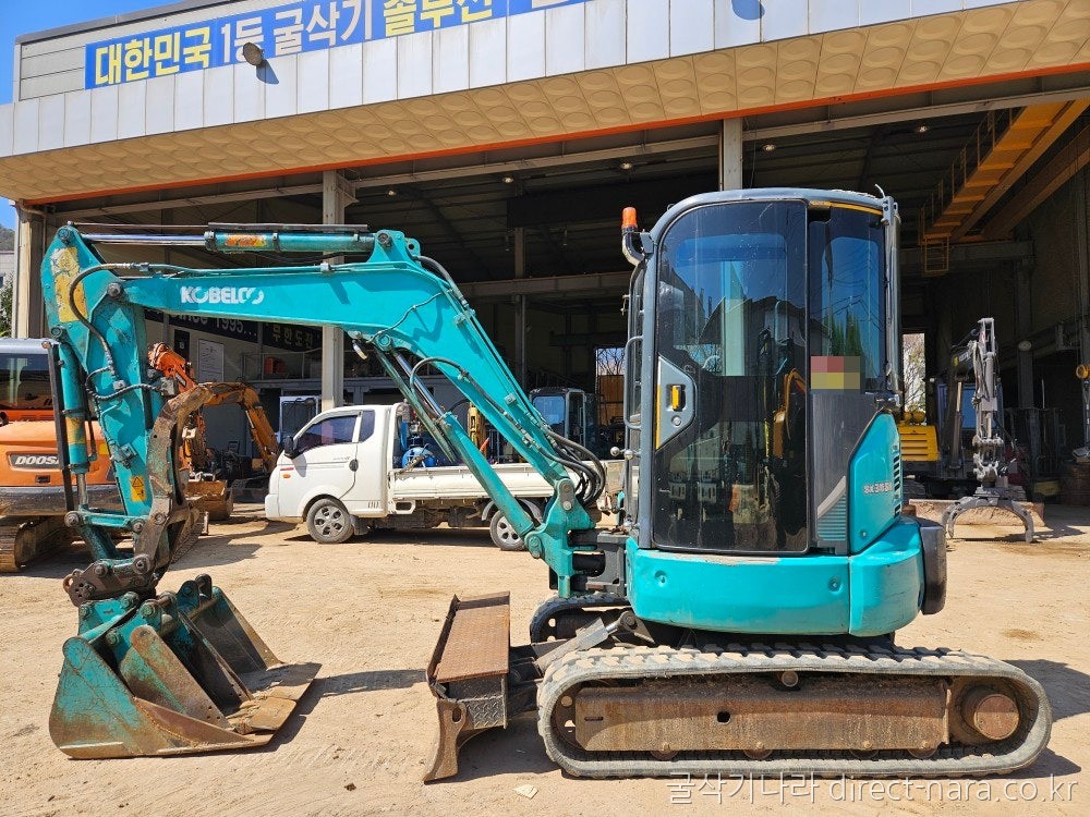SK35SR