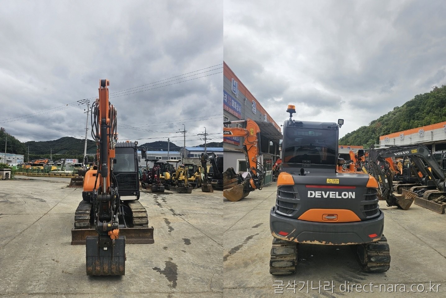 DX65MT신차급*회전링크&코끼리집게