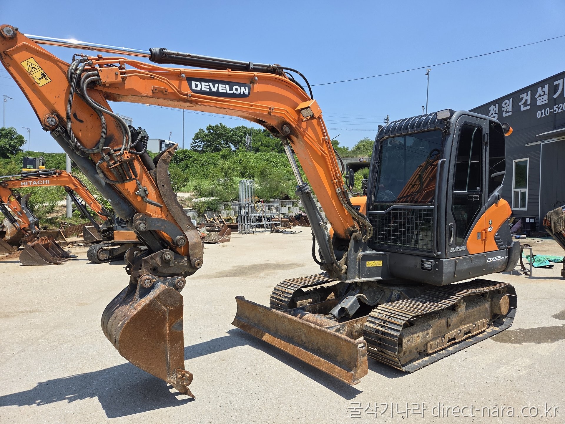 DX55-7K새트랙