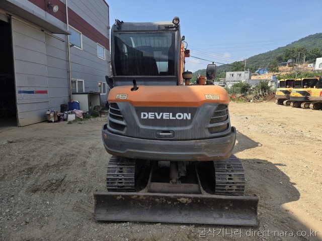 DX55MT5코집