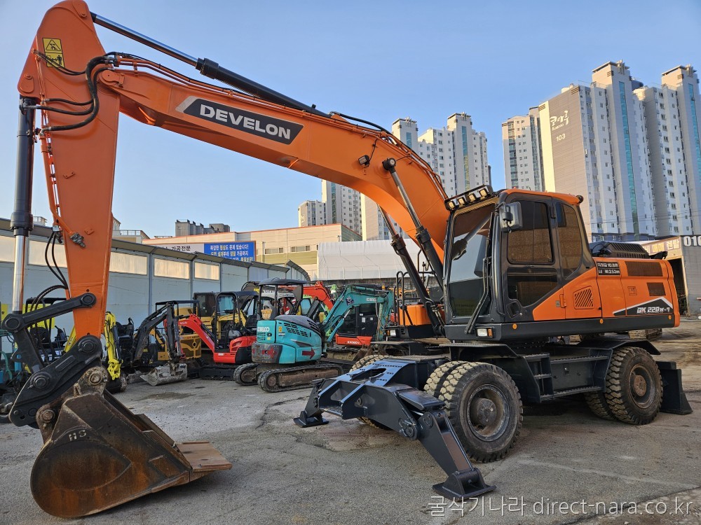 dx220w