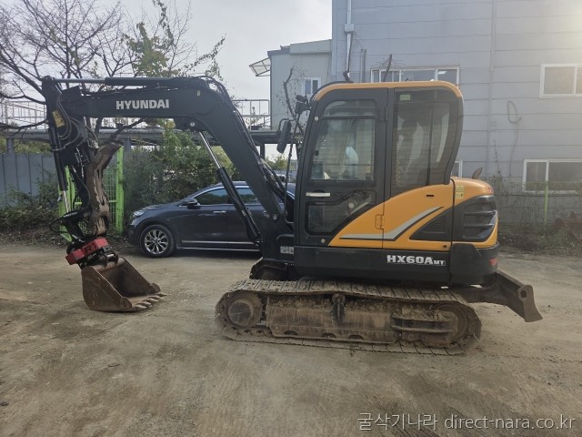 HX60AMT회링,코집