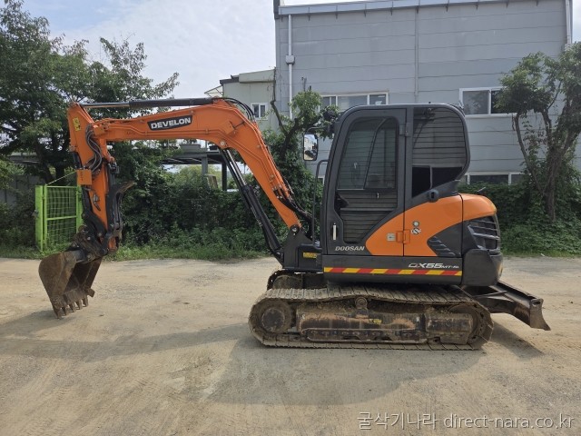 DX55MT5L코집