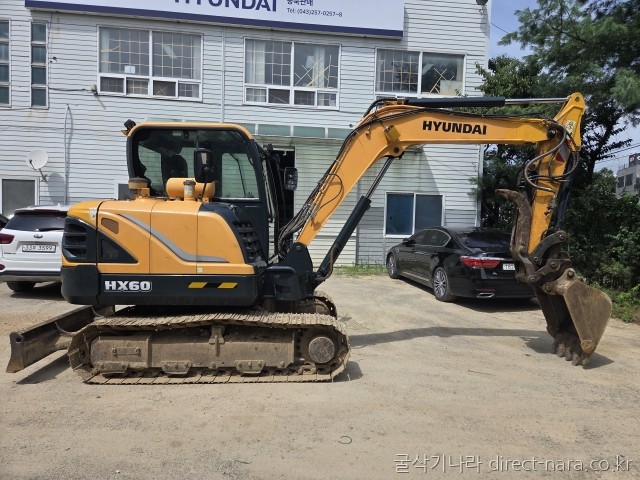 HX60코집