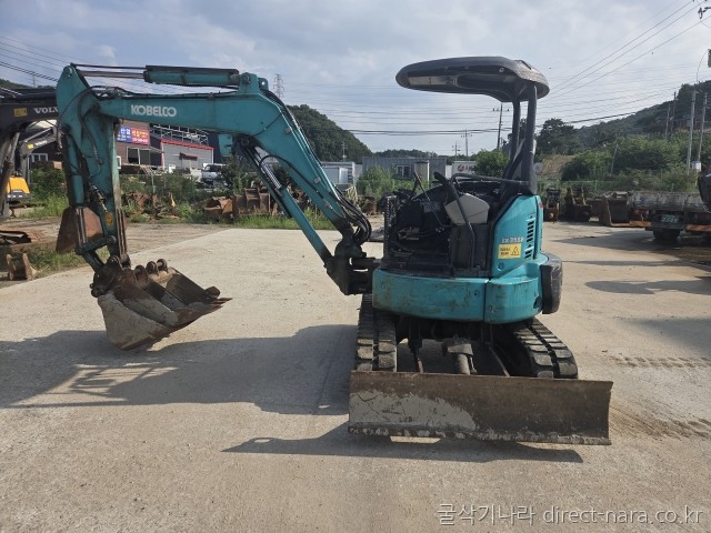 SK35버켓3