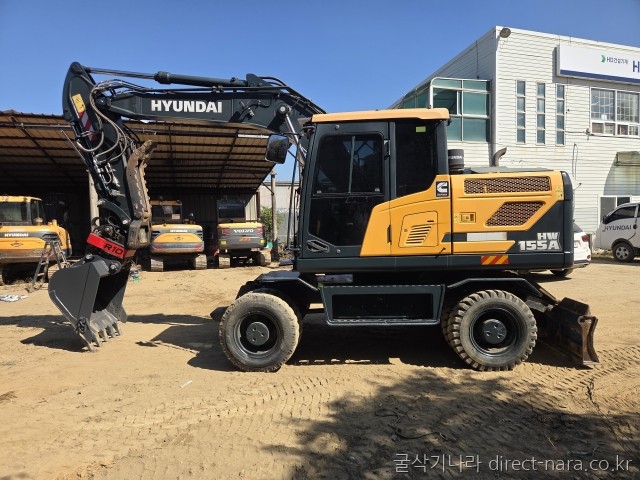 HW155A회링,코집