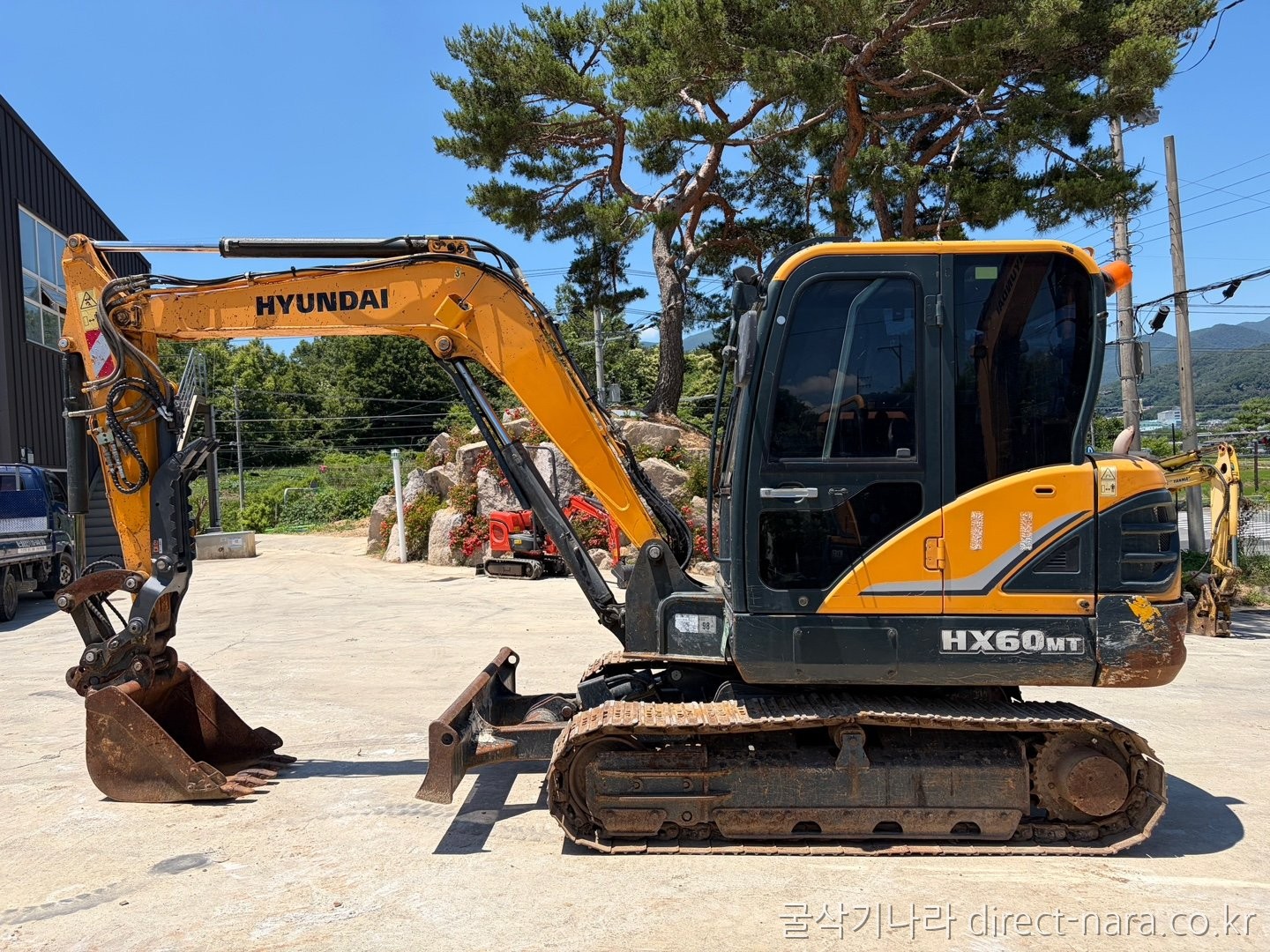 HX60코집1인