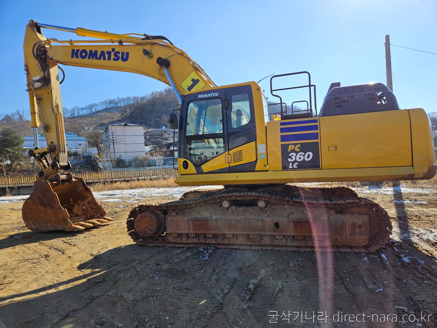 코마스 PC360