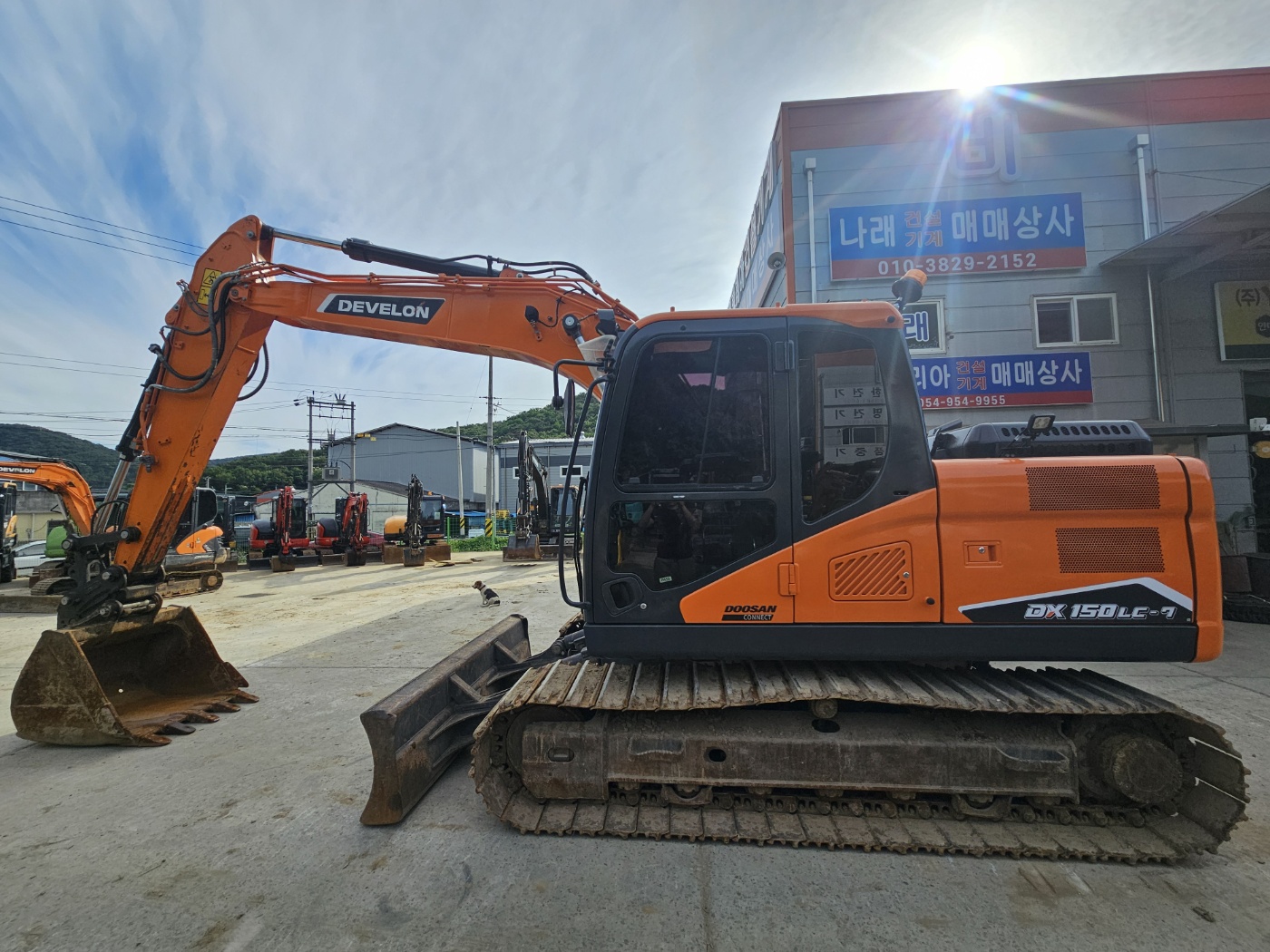 DX150LC