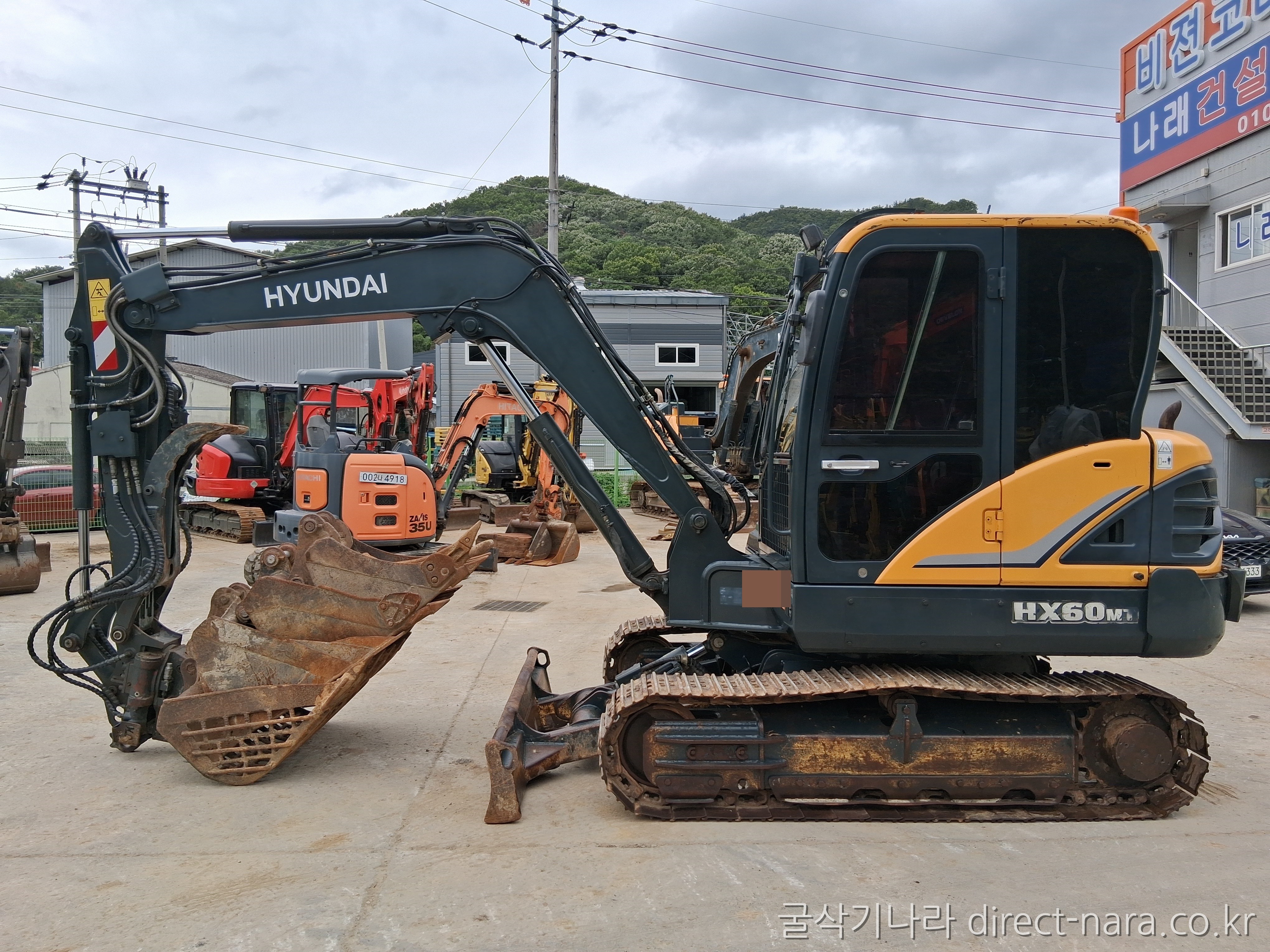 HX60MT풀셋