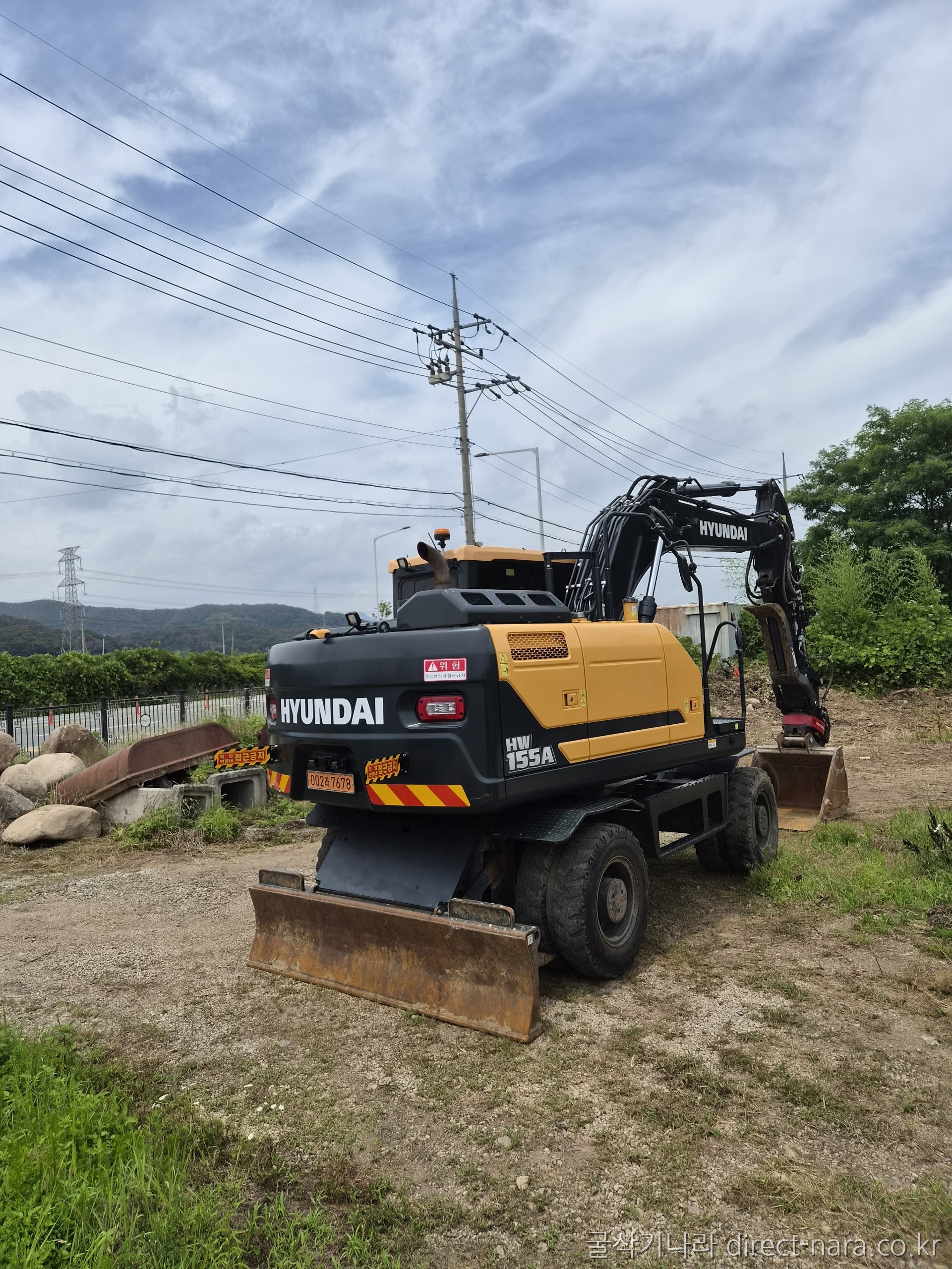 HW155A회링코