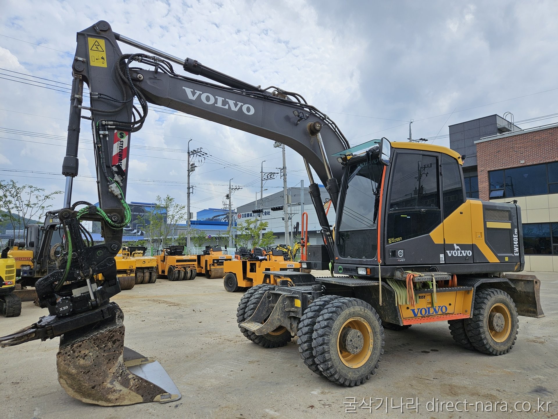 EW140스틸위스트