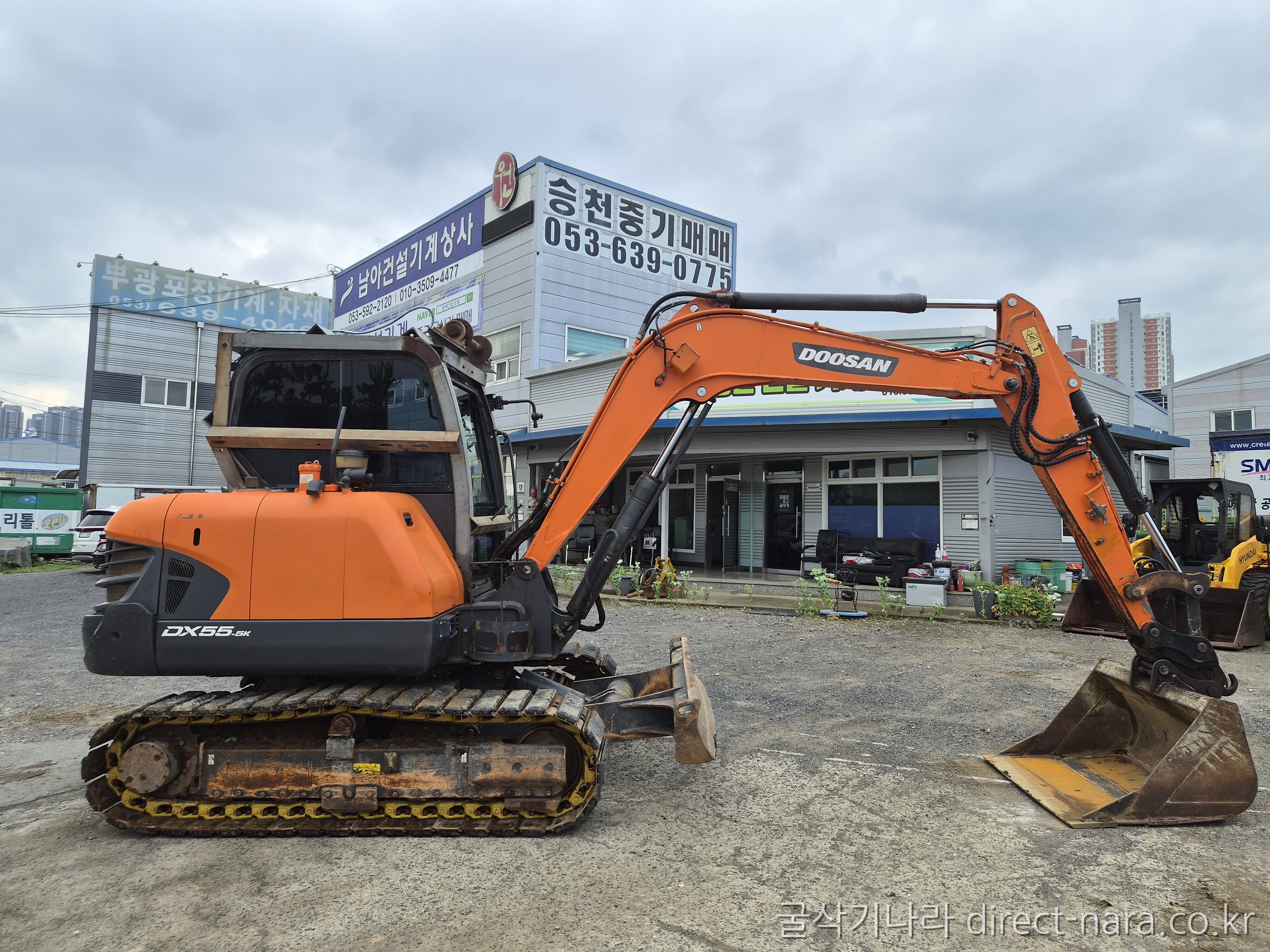 DX55고패