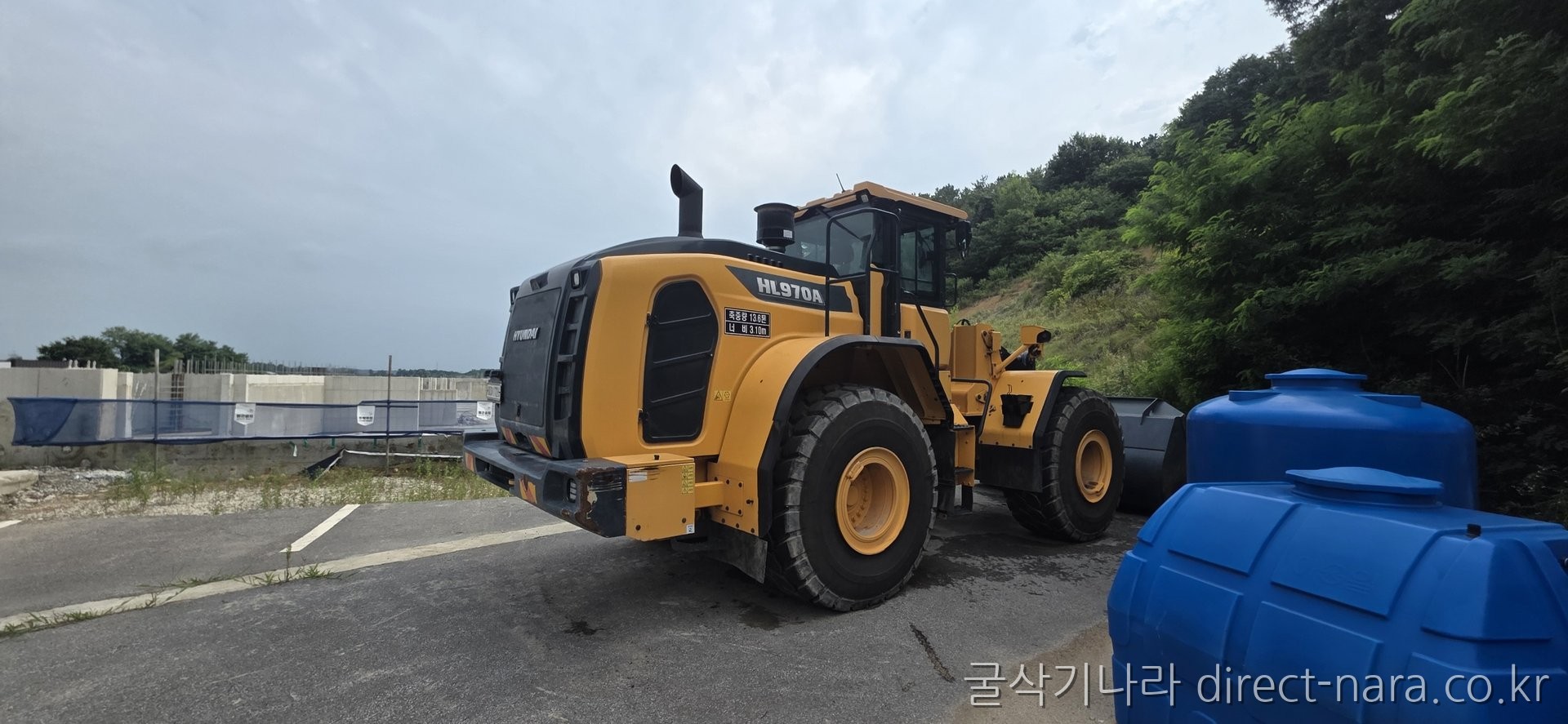 HL970A