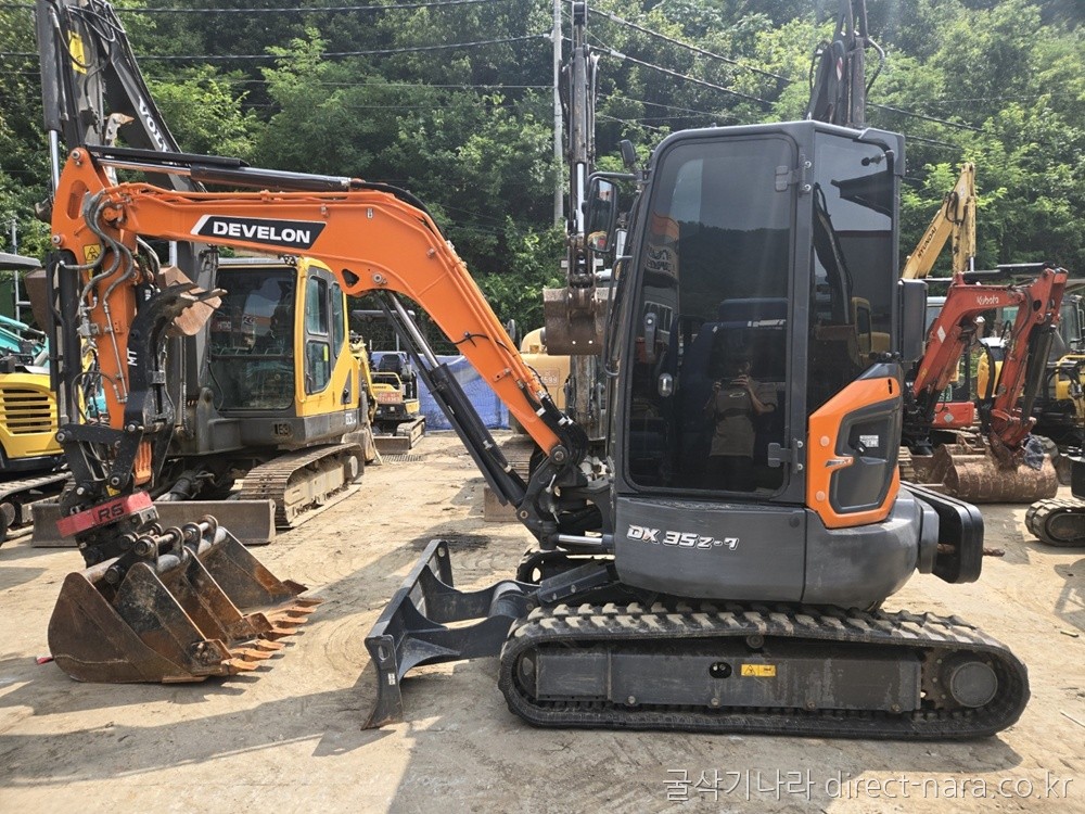 DX35캐빈회링코집