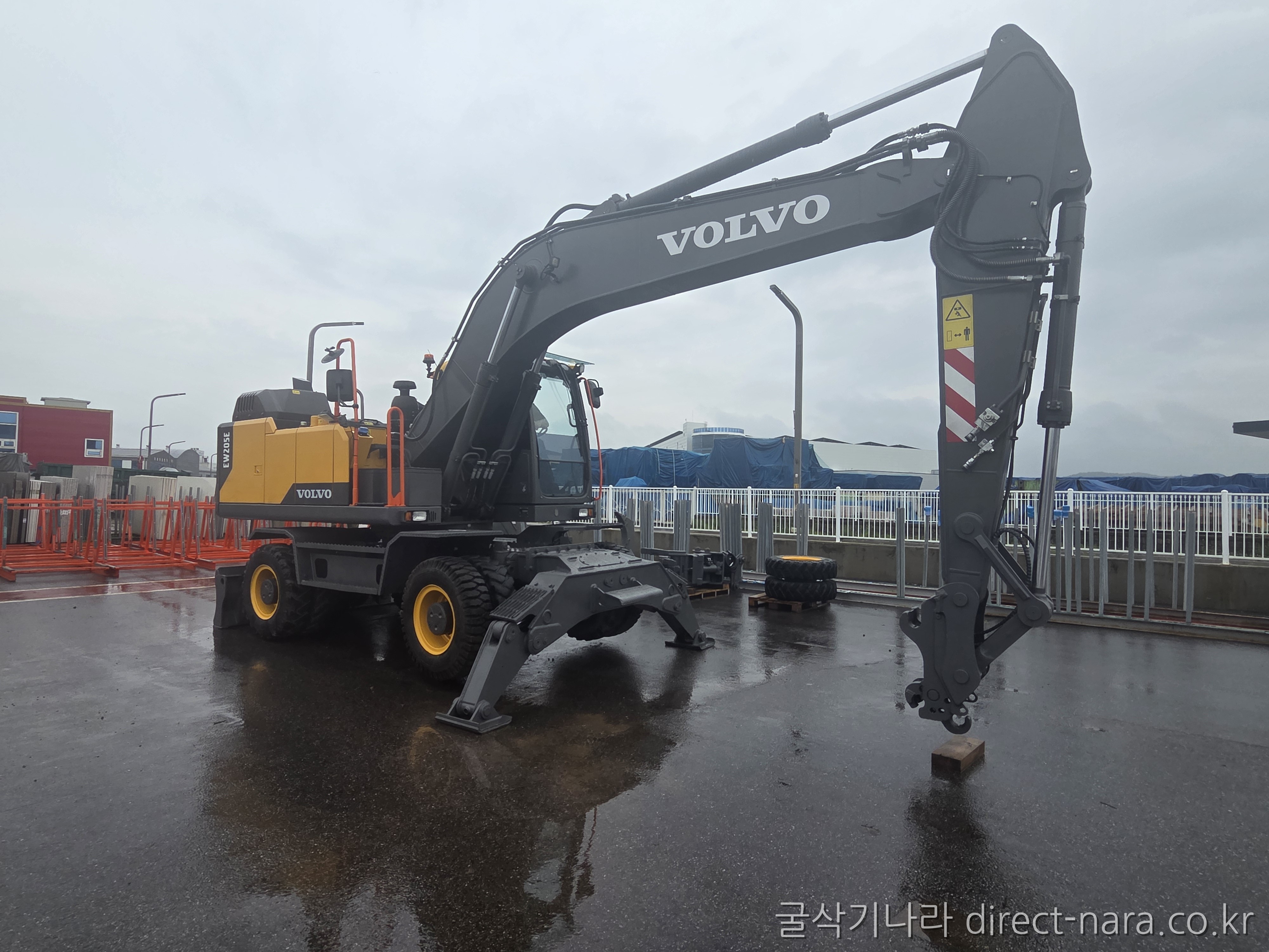 EW205