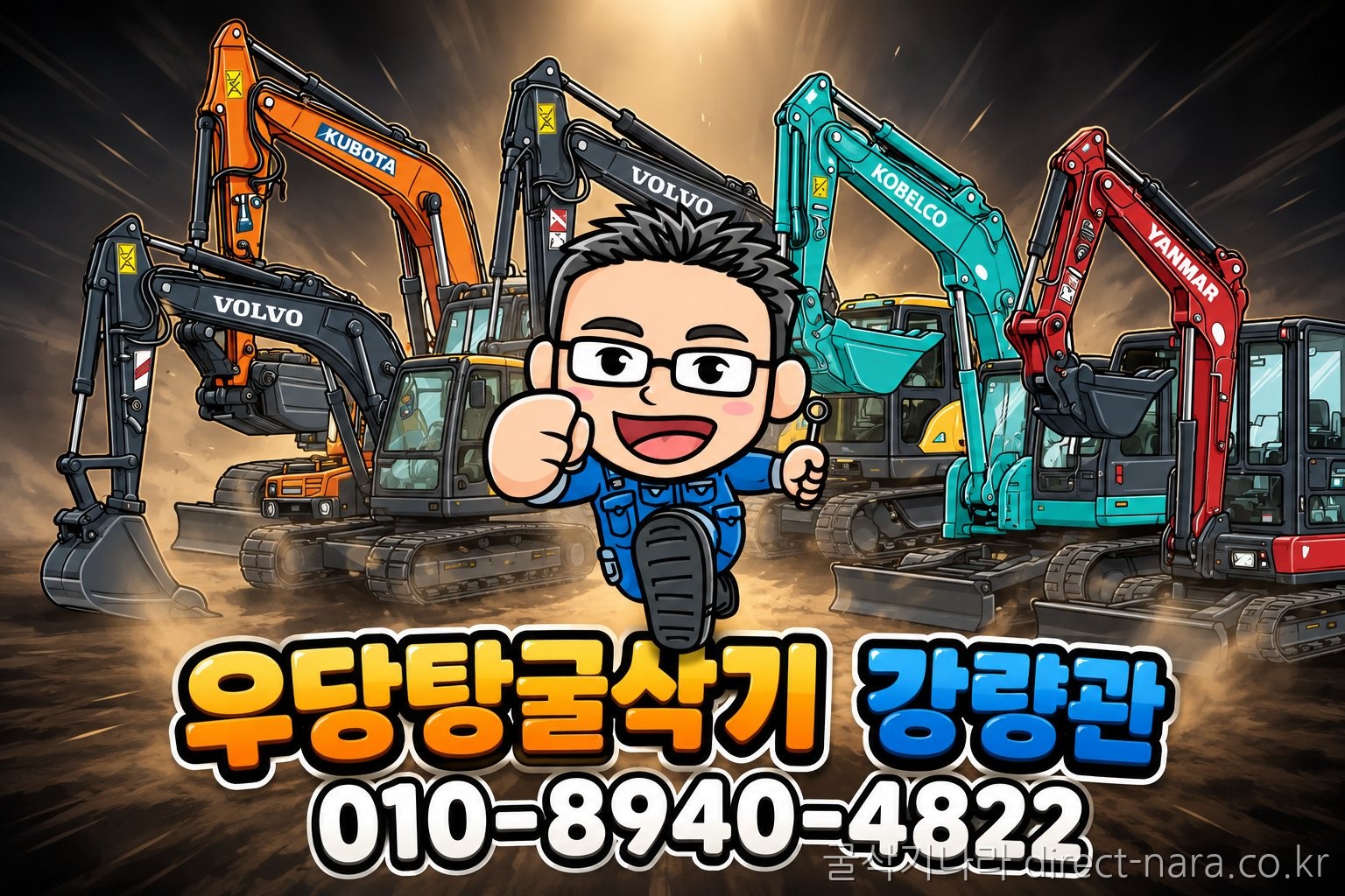 HX150A신차급