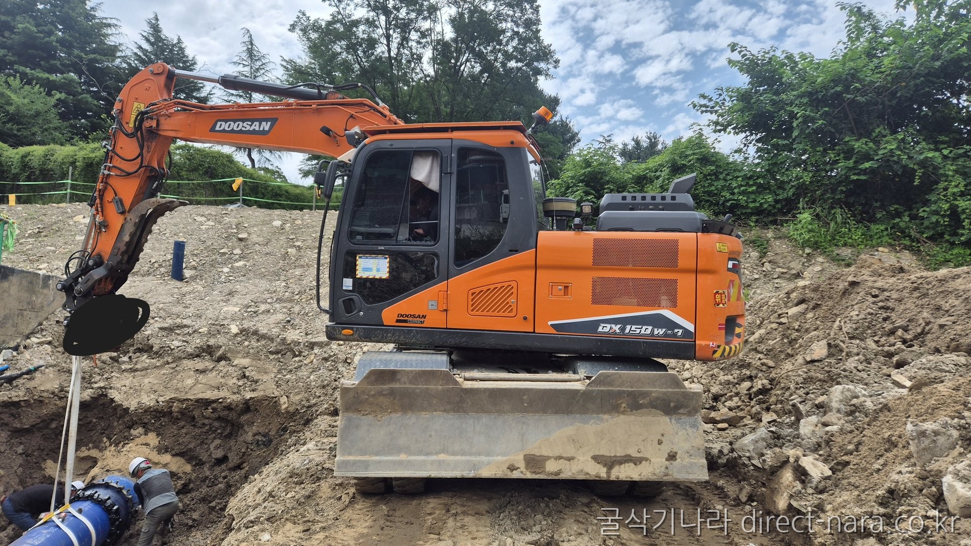DX150W-7 깔끔한 실매물