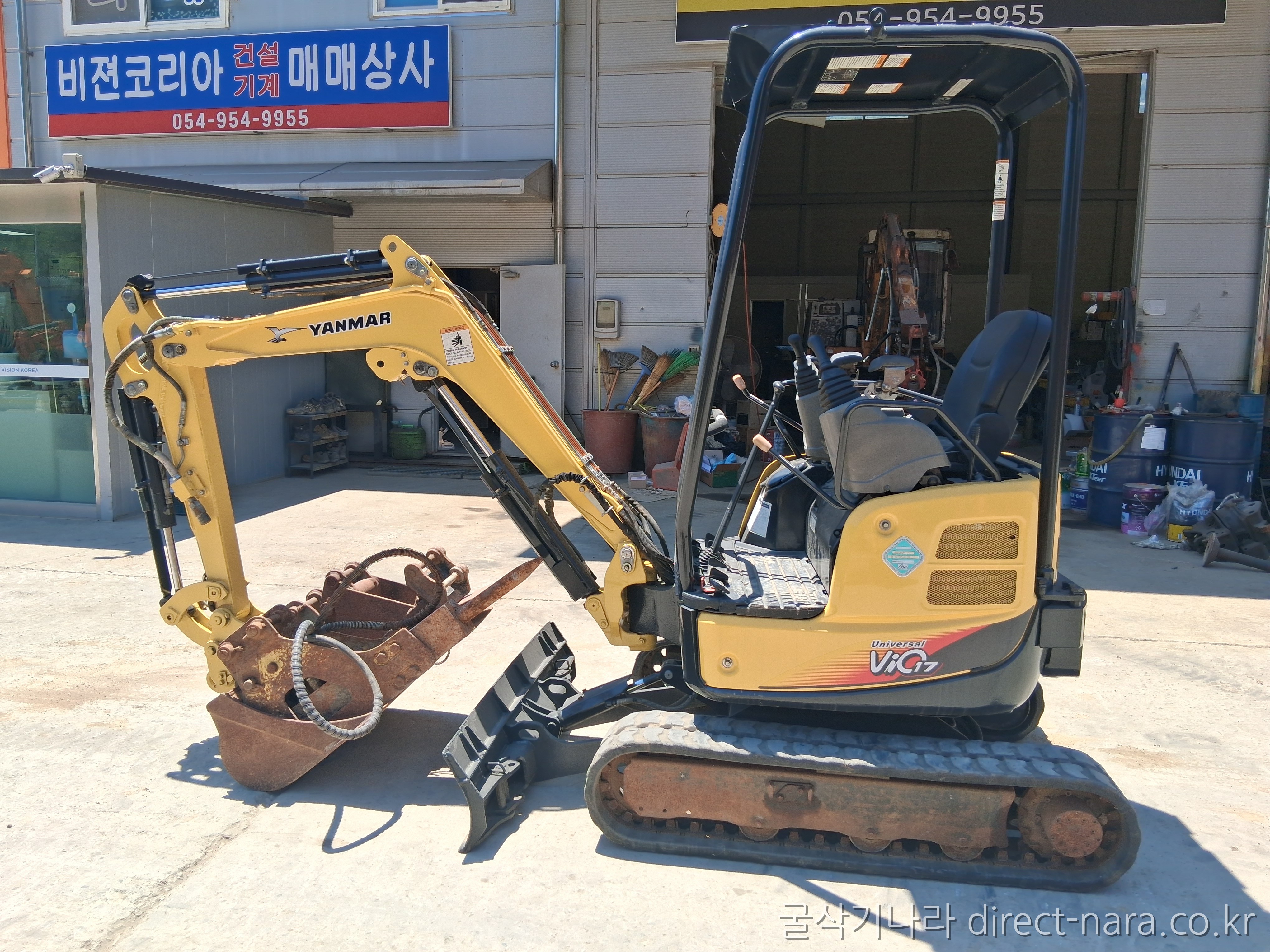 VIO17풀셋