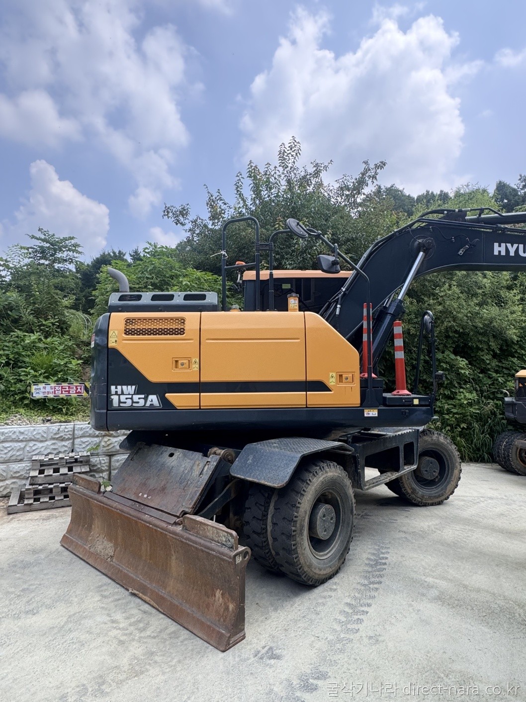 HW155A
